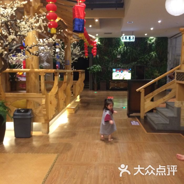 汤乐宫温泉汗蒸文化汤的点评