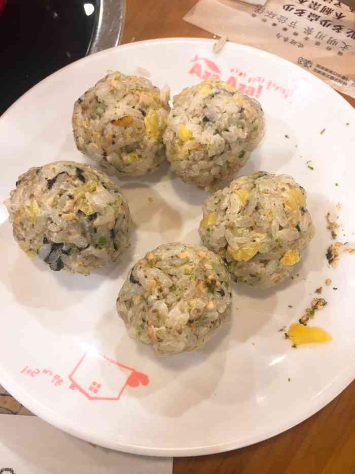 azaaza芝心年糕料理莘庄仲盛店