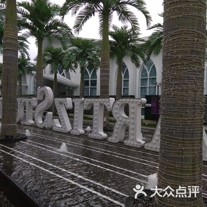 galleria格乐利雅(中国)艺术中心