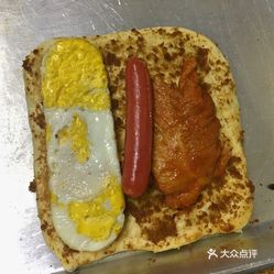 苗香掉渣饼