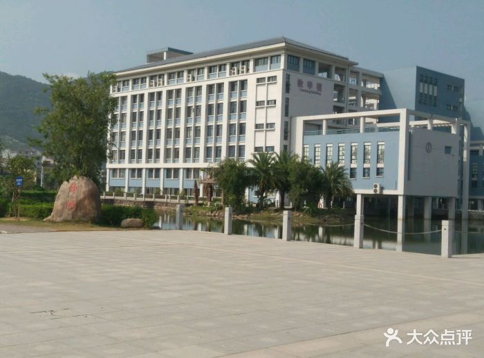 肇庆医学高等专科学校(鼎湖校区)图片