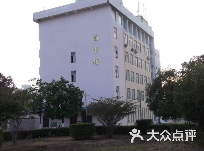 西南大学三亚中学