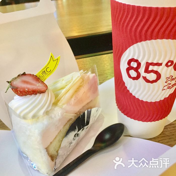 85度c  