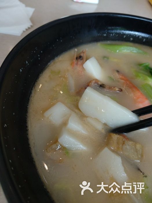 喜连连永和豆浆(城东店)三鲜汤糕图片 - 第2张