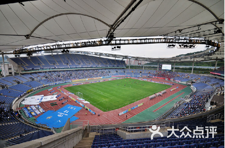 仁川文鹤竞技场图片-北京体育活动-大众点评网