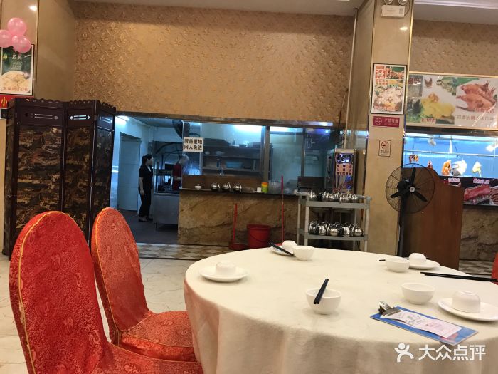 富和量贩海鲜酒家图片 - 第9张