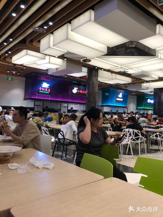 食通天美食广场(荟聚购物中心西红门店)图片 - 第111张