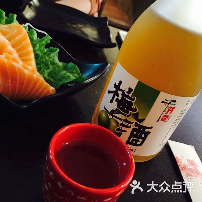 九渔寿司图片-北京日本料理-大众点评网
