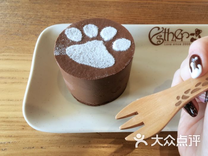 熊掌蛋糕