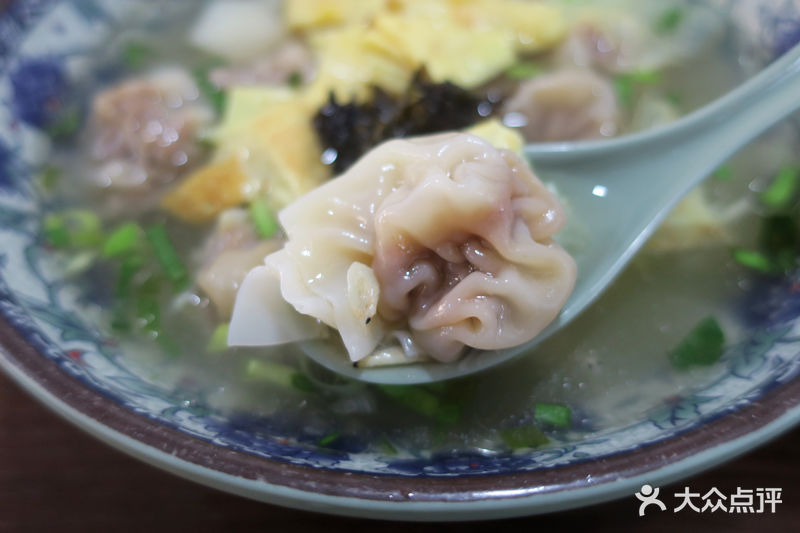 三鲜馄饨