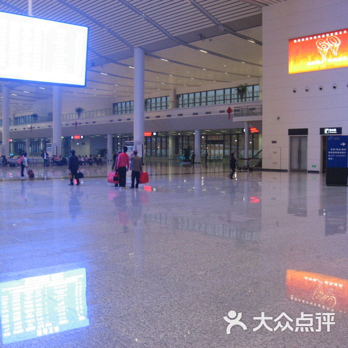 济南西站西站候车厅图片-北京火车站-大众点评网
