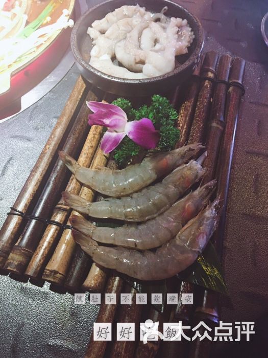 乌参与虾公公