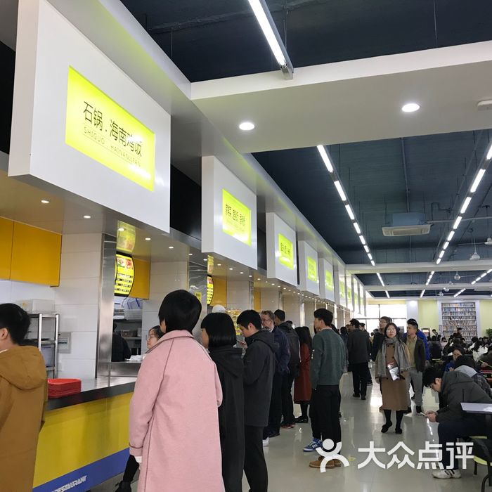 中国海洋大学第二食堂