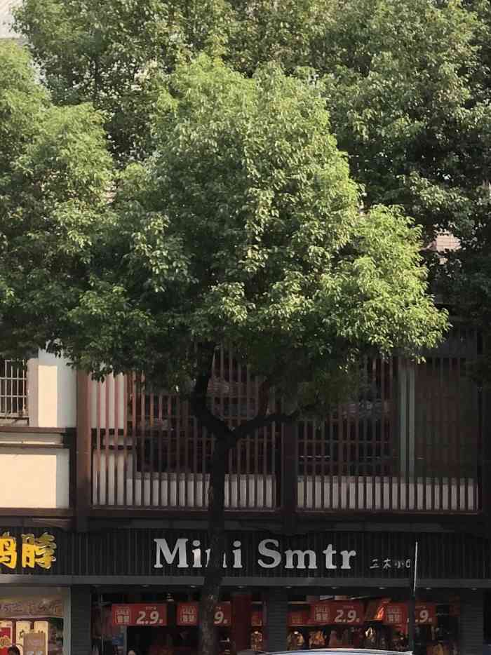 三木小町"解放路上的童装店铺,三木小町童装店,是最.