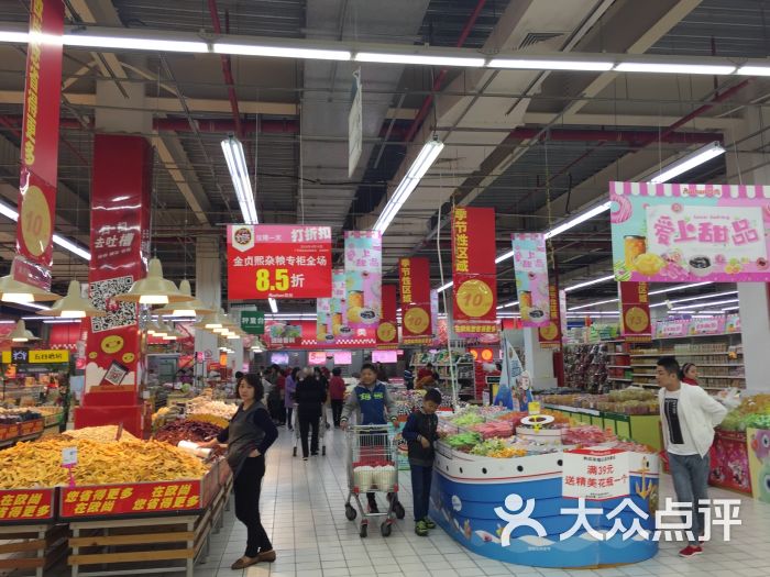 欧尚超市(银湖中路店)-图片-芜湖购物-大众点评网