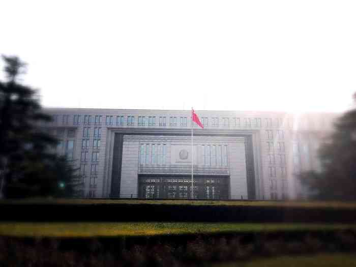 中国公安部总部大楼-"向中华人民共和国人民警察致敬!