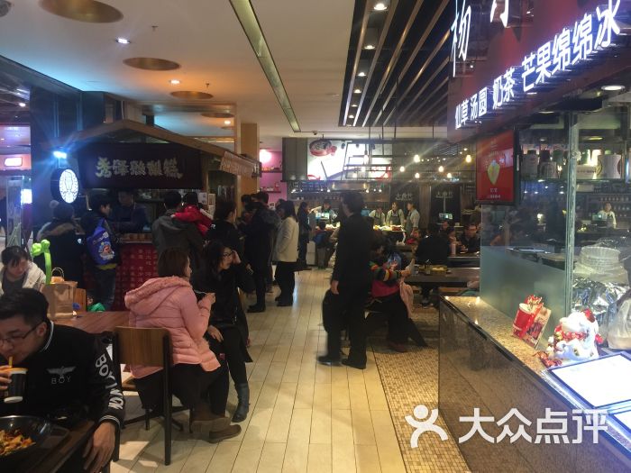 大时代美食广场(大悦城店)大堂图片 - 第5张