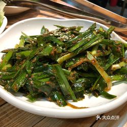 如何炒韭菜像烧烤 -pgZCdM_Sa3iH4EYjUr80n1BSMemLPeZikEHJJwnOamFff-3Vpg1uQyjg14tVv6euzFvxlbkWx5uwqY2qcjixFEuLYk00OmSS1IdNpm8K8twhW7bzr4O88Ivp4FuDG0SfCF2ubeXzk49OsGrXt_KYDCngOyCwZK-s3fqawWswzk.jpg