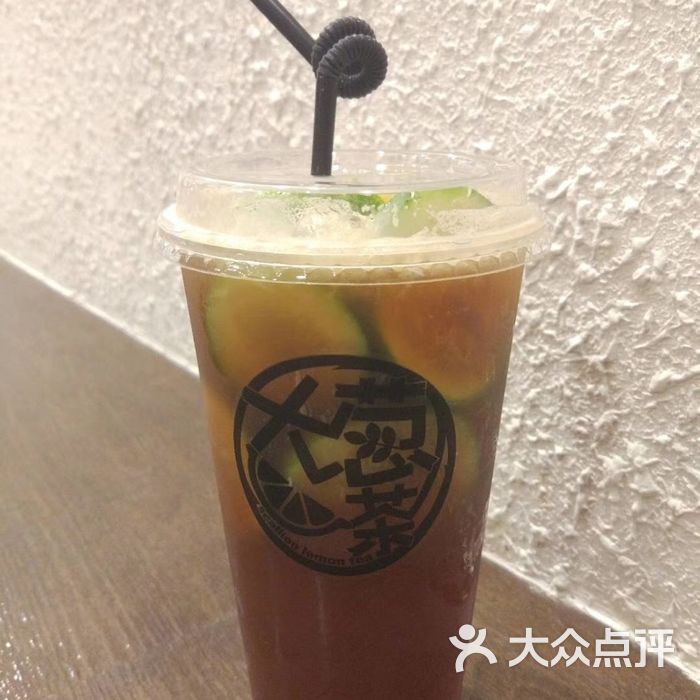 大葱柠檬茶scallionlemontea