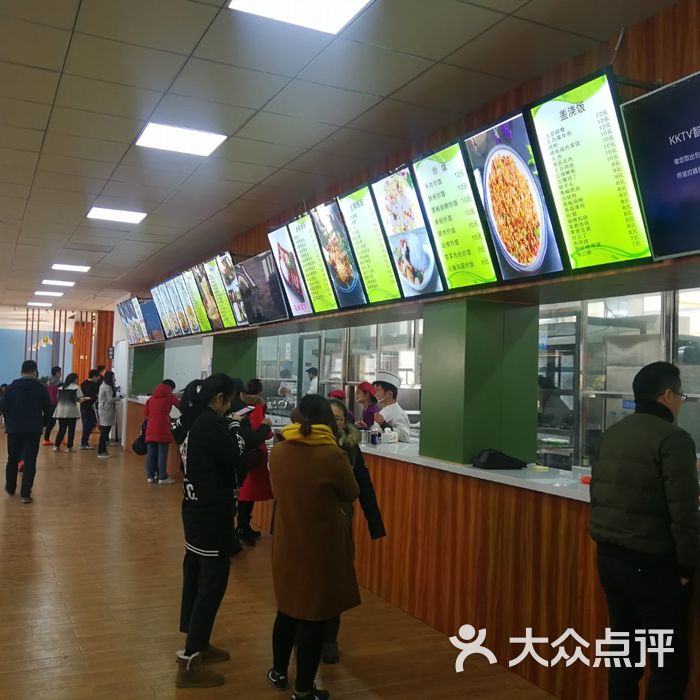 河海大学研究生食堂图片-北京快餐简餐-大众点评网