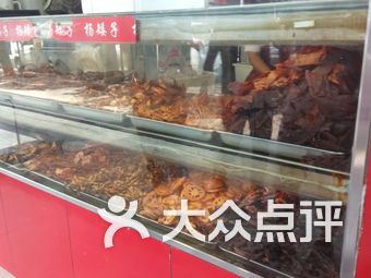 杨矮子卤辣店
