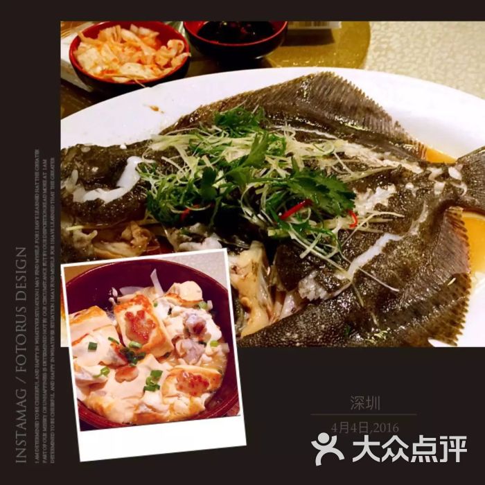 顺德佬酒楼:做法还好吧…但是v酒楼太糟糕了.深黄花菜品鱼丸图片