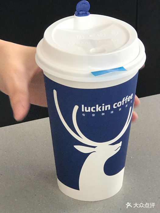luckin coffee瑞幸咖啡(创意设计大厦店)图片