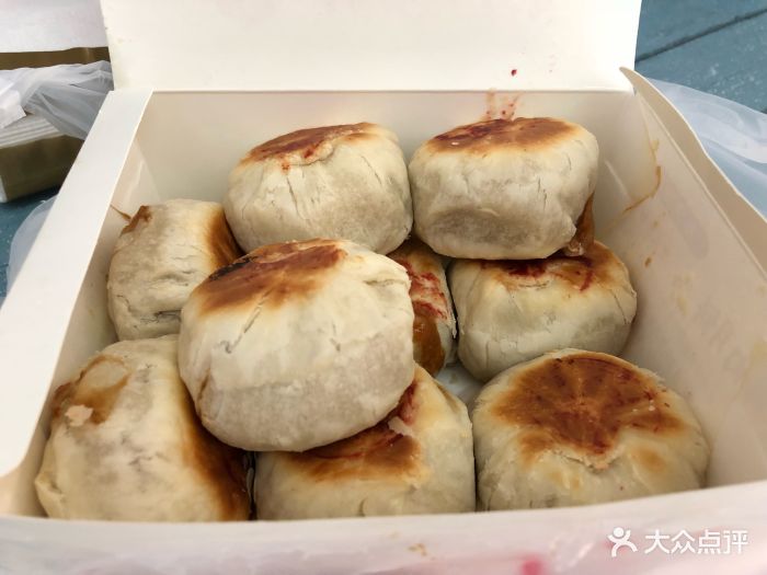 鲜肉月饼