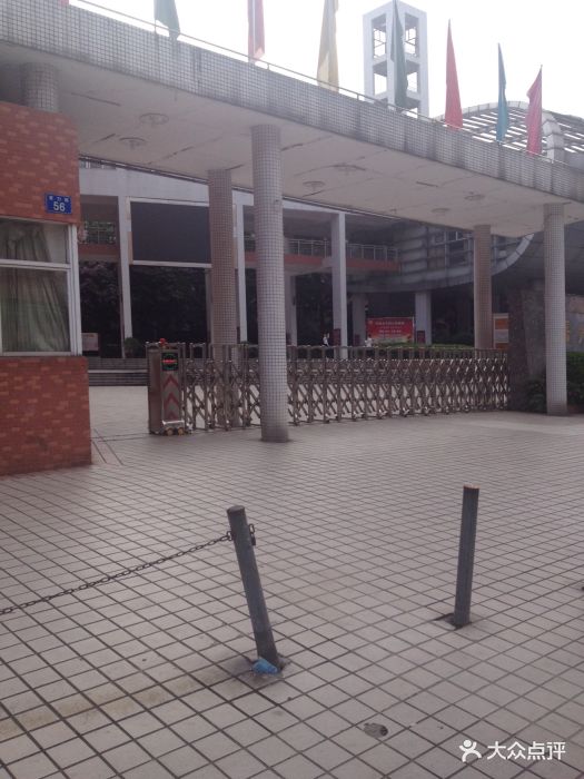 南海中学高中部教学楼图片 - 第4张