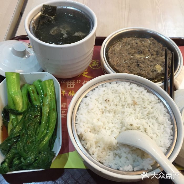 真功夫(嘉宾路店)冬菇肉饼饭套餐图片