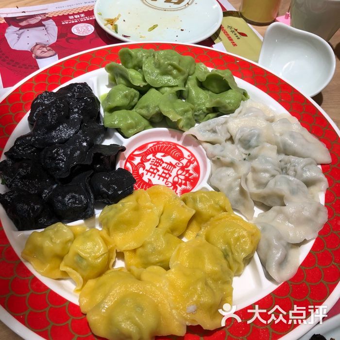 船歌鱼水饺图片-北京大连海鲜-大众点评网
