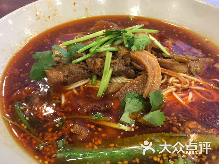 古食香牛杂面图片 - 第3张