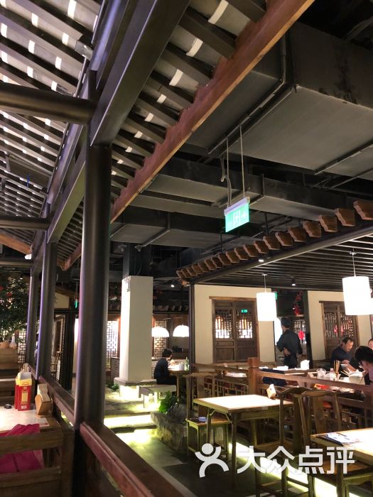 辛香汇·锦里(合肥商之都店)