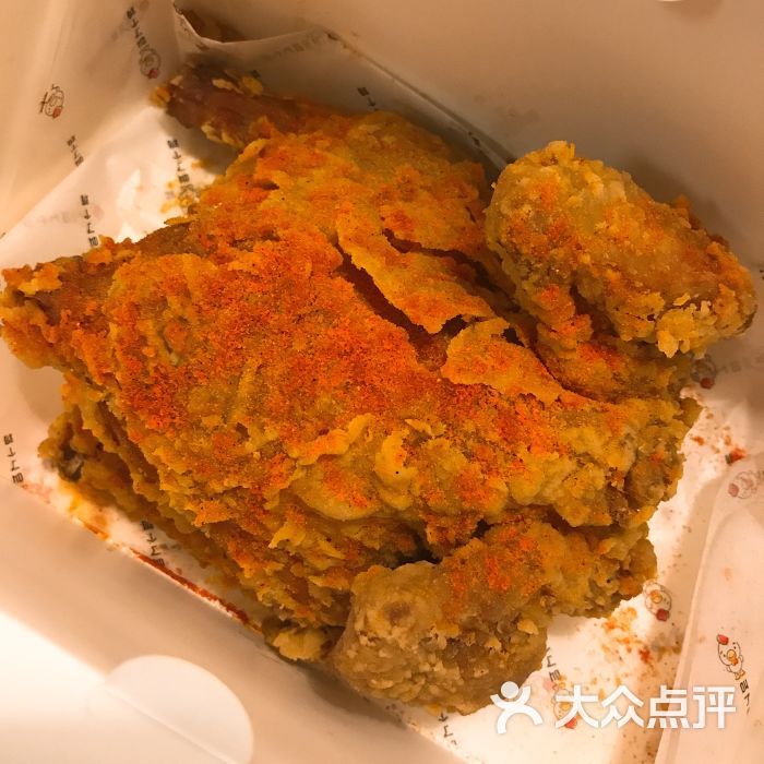 叫了个炸鸡童子鸡麻辣图片 - 第2张