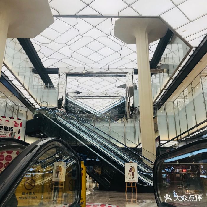 新光天地-图片-重庆购物-大众点评网