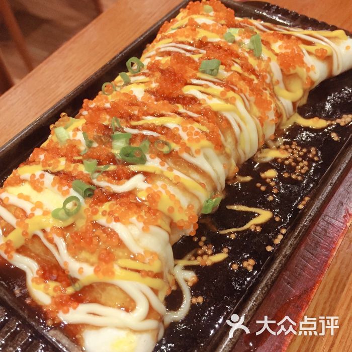 海鲜玉子烧
