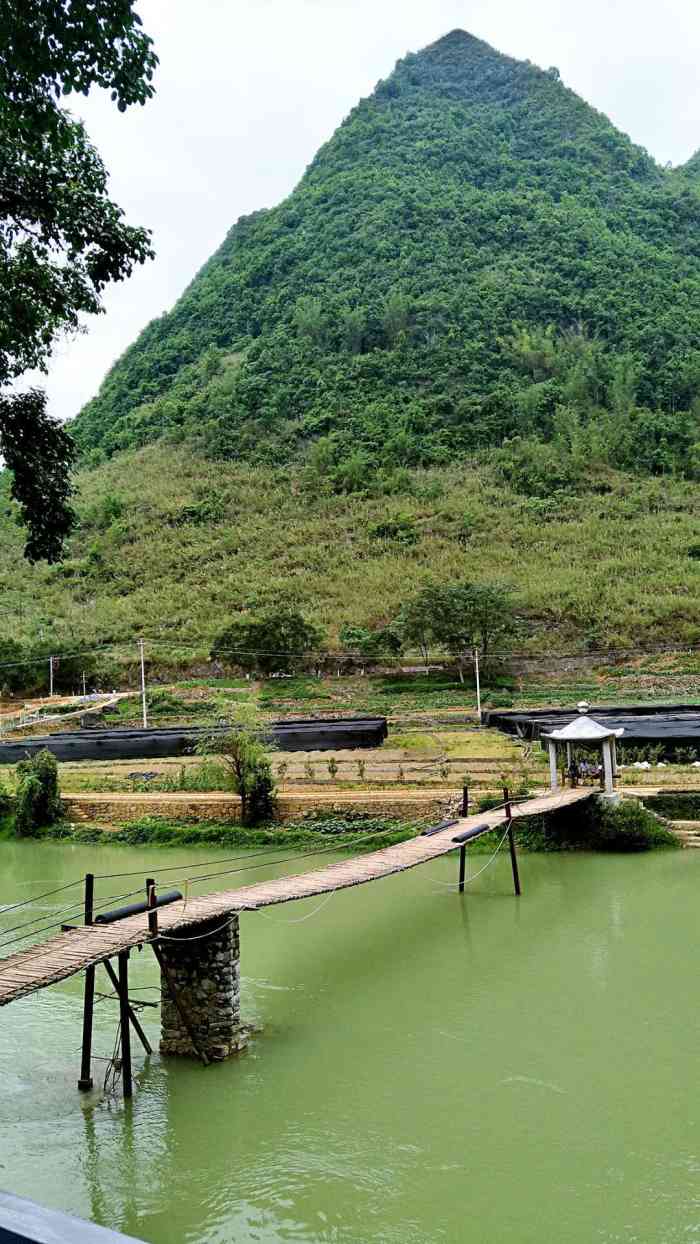 巴马盘阳河风景区