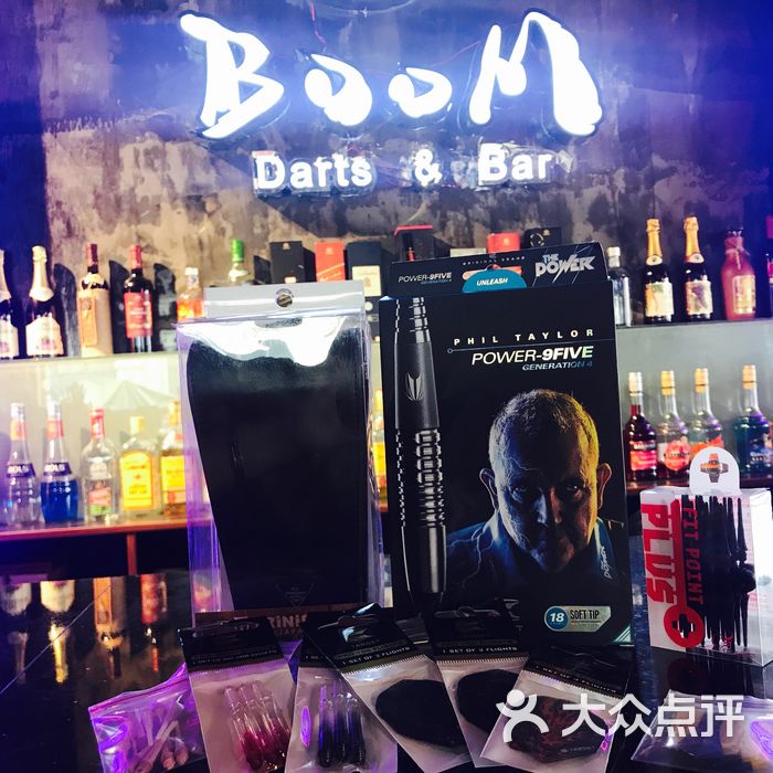 boom darts& bar飞镖主题酒吧