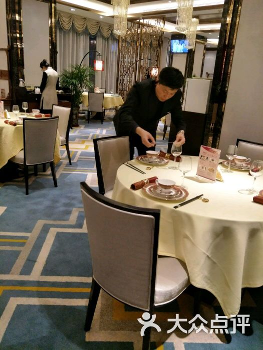 贵和皇冠假日名士宴中餐厅-图片-济南美食-大众点评网