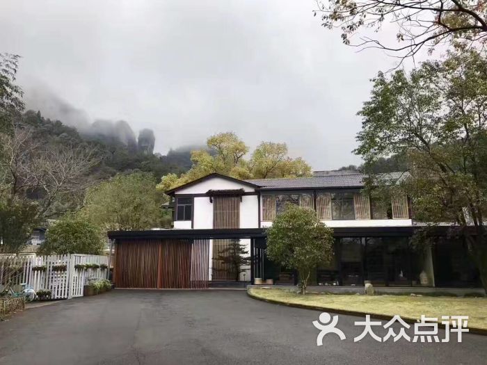 彝山兰若文化生活艺术民宿图片 - 第9张