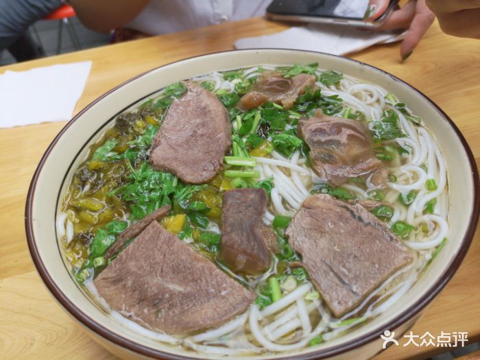 花溪牛肉米粉图片 第13张