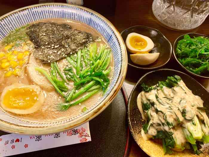 家家家横滨家系拉面(万达广场店"花蛤一般般,螺片很好吃,拉面也超级