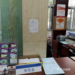 欧阳路街道人口_欧阳路街道周建岗