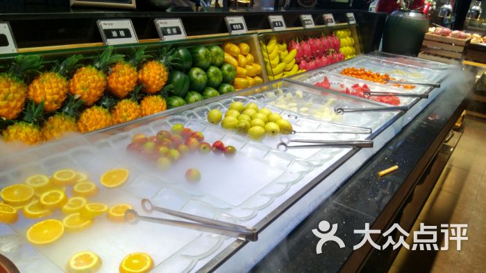 韩盛自助料理(于洪新玛特店)图片 - 第5张