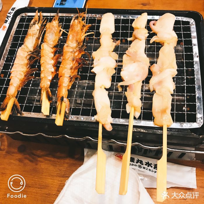 矶丸水产(秋叶原店)烤虾图片 - 第295张