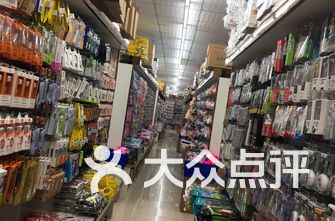 高碑店市GDP在保定市的排名_在医院的照片