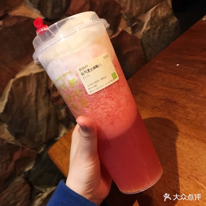奈雪の茶(kk mall店)霸气芝士草莓图片