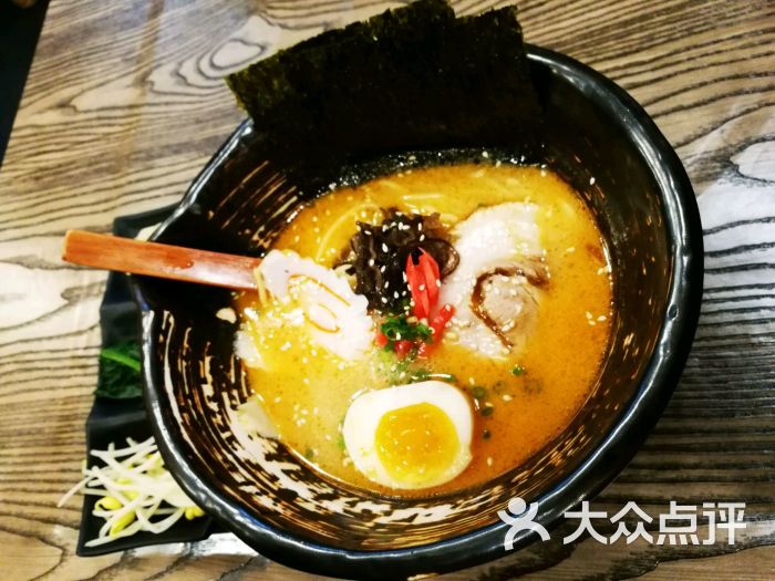 豚骨味噌拉面