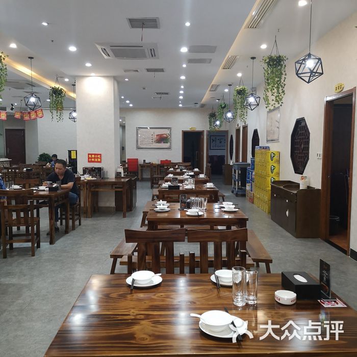 壹盏灯餐厅