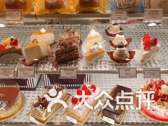 甜品店排名_甜品店卡通图片(2)